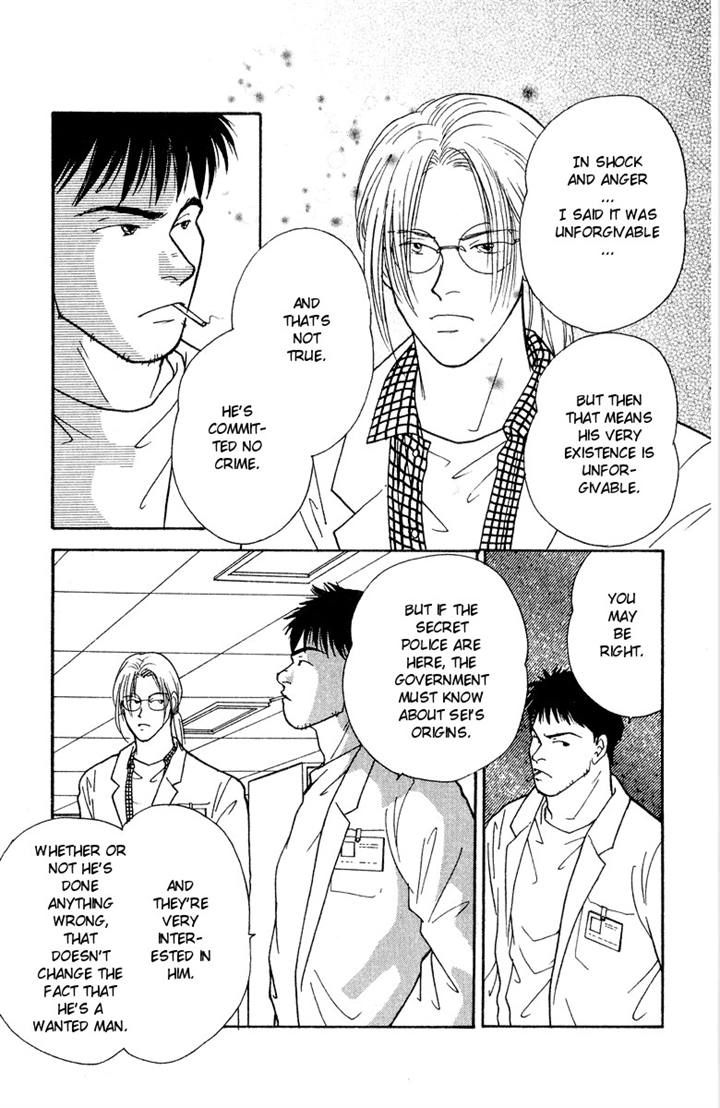 Yasha Chapter 18 page 4 - Chapter 18