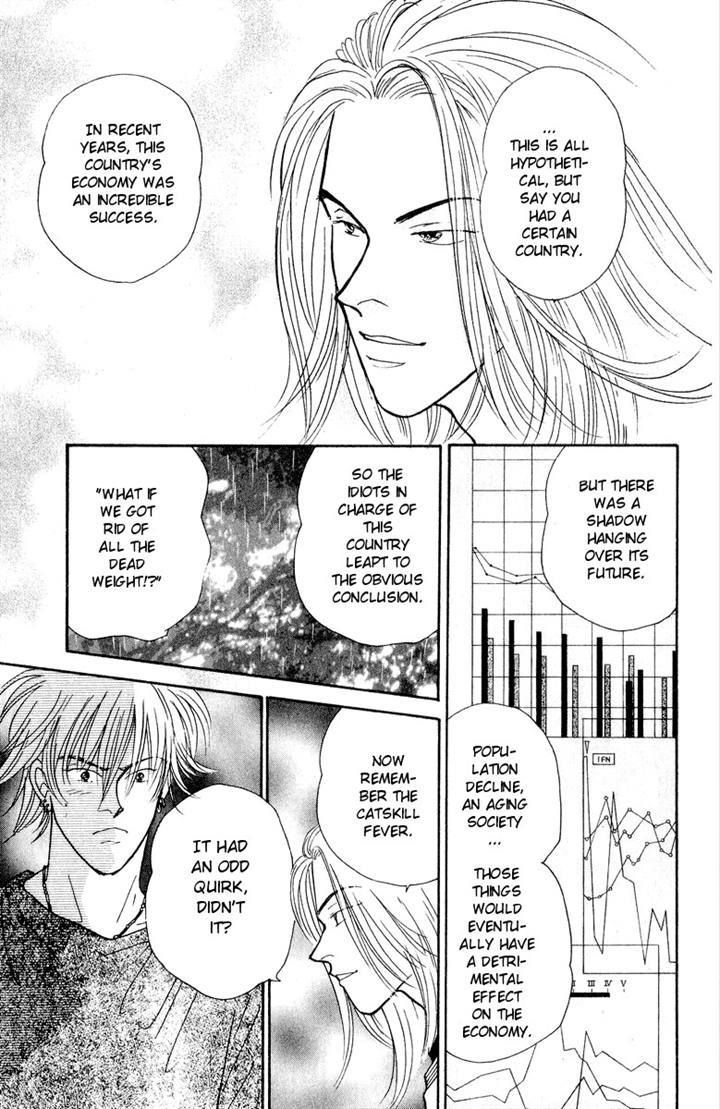 Yasha Chapter 19 page 2 - Chapter 19