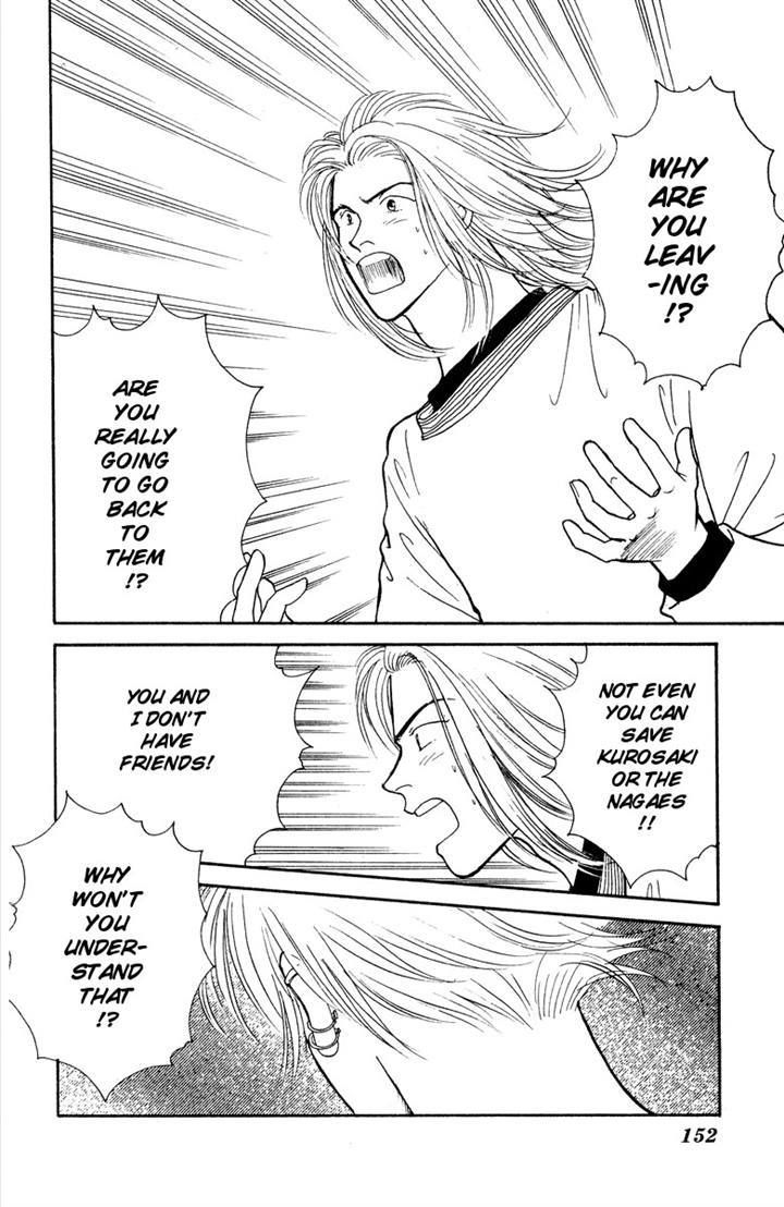 Yasha Chapter 19 page 25 - Chapter 19