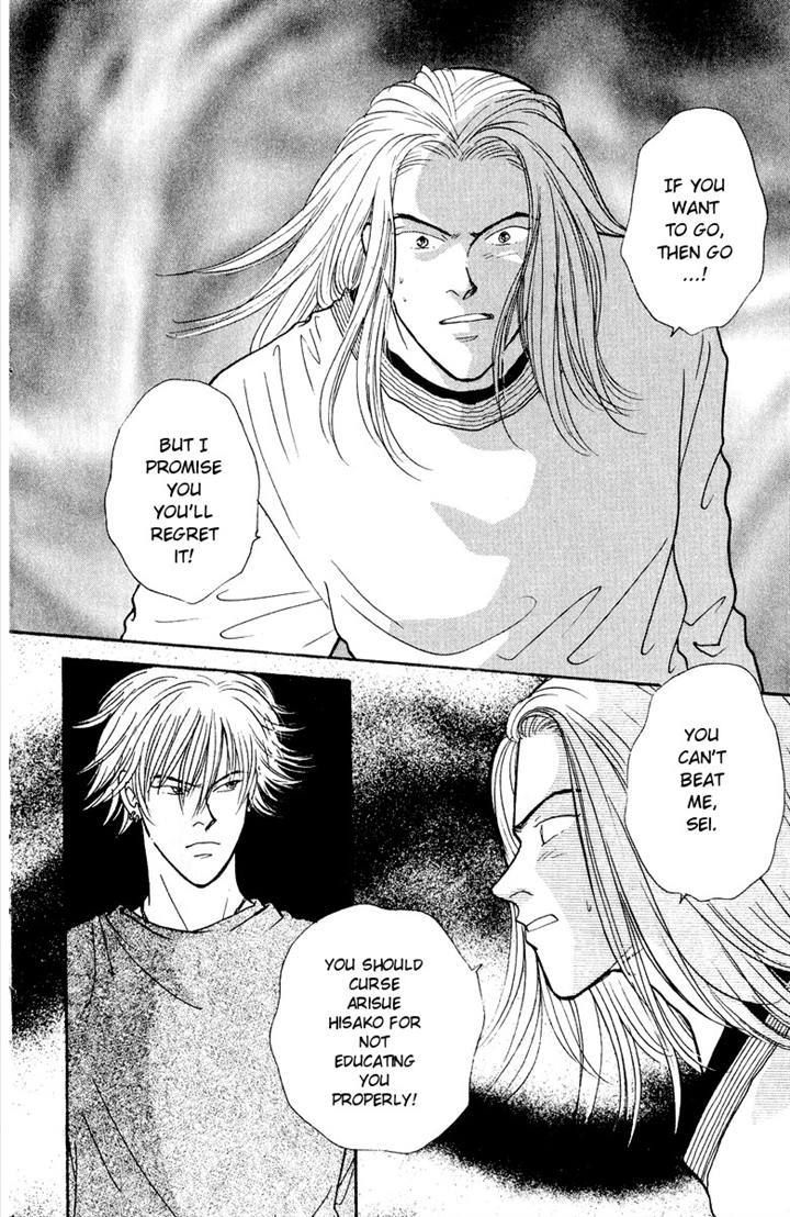 Yasha Chapter 19 page 29 - Chapter 19