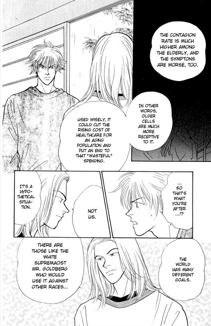 Yasha Chapter 19 page 3 - Chapter 19