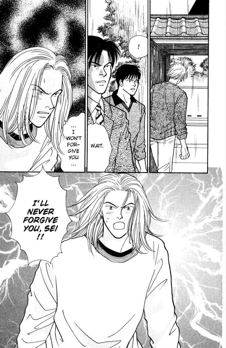 Yasha Chapter 19 page 30 - Chapter 19