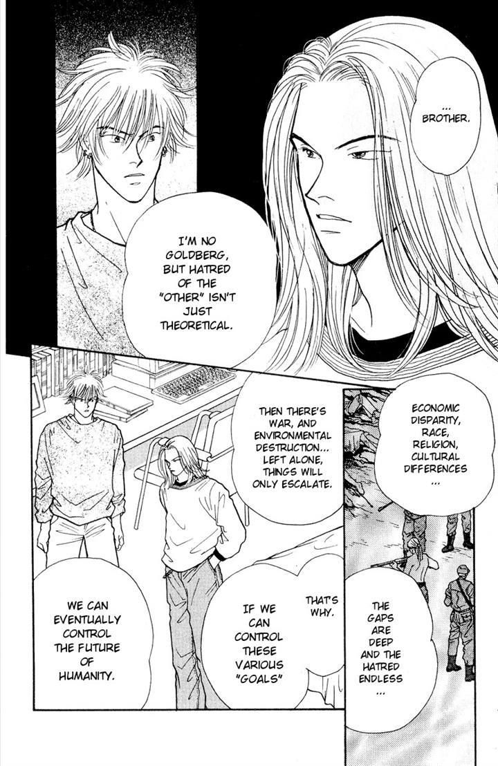Yasha Chapter 19 page 5 - Chapter 19