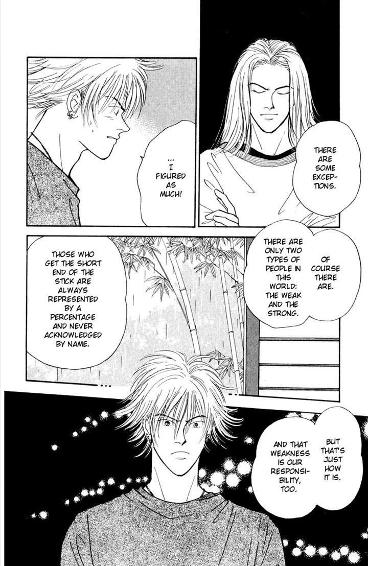 Yasha Chapter 19 page 7 - Chapter 19