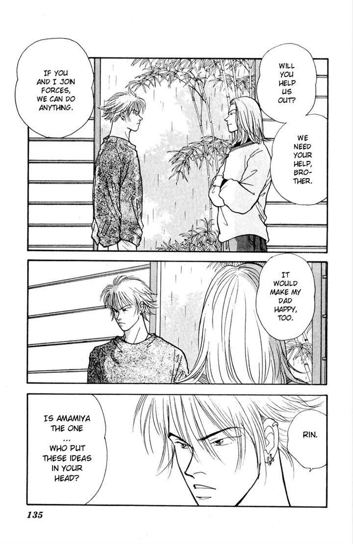 Yasha Chapter 19 page 8 - Chapter 19