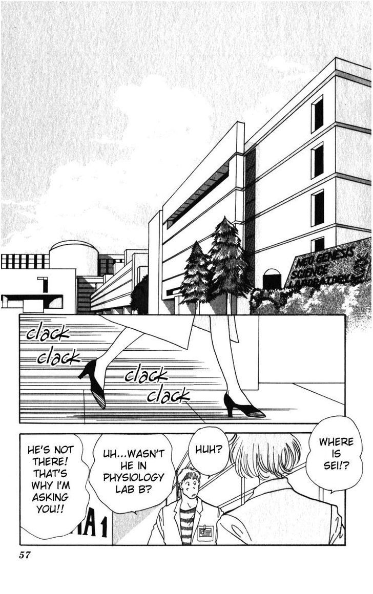Yasha Chapter 2 page 1 - Chapter 2