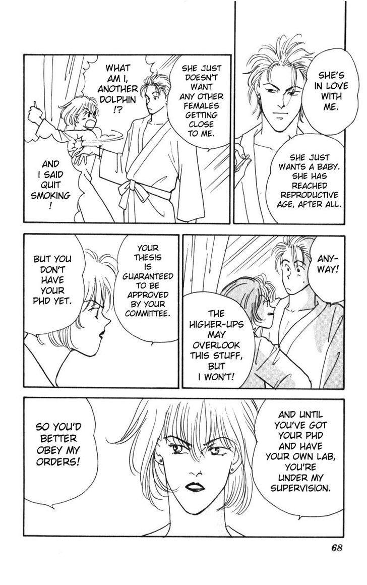Yasha Chapter 2 page 12 - Chapter 2