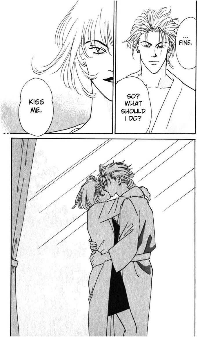 Yasha Chapter 2 page 13 - Chapter 2