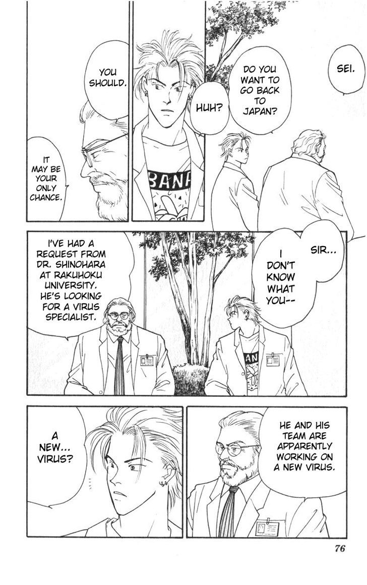 Yasha Chapter 2 page 20 - Chapter 2