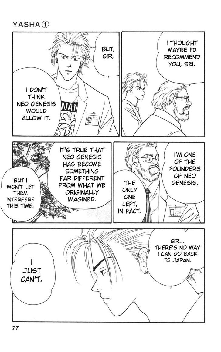 Yasha Chapter 2 page 21 - Chapter 2