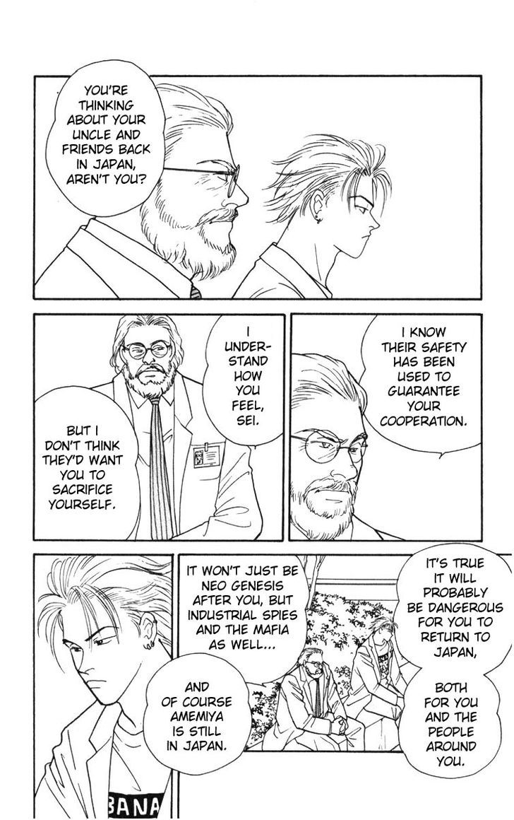 Yasha Chapter 2 page 22 - Chapter 2