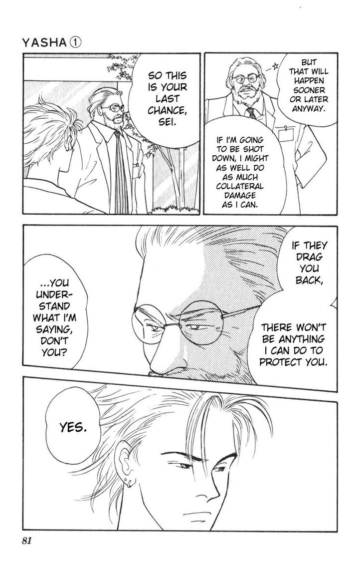 Yasha Chapter 2 page 25 - Chapter 2