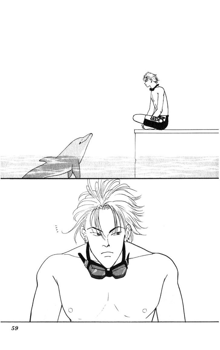 Yasha Chapter 2 page 3 - Chapter 2