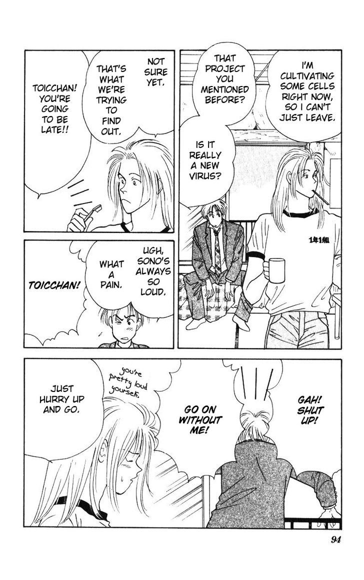 Yasha Chapter 2 page 38 - Chapter 2
