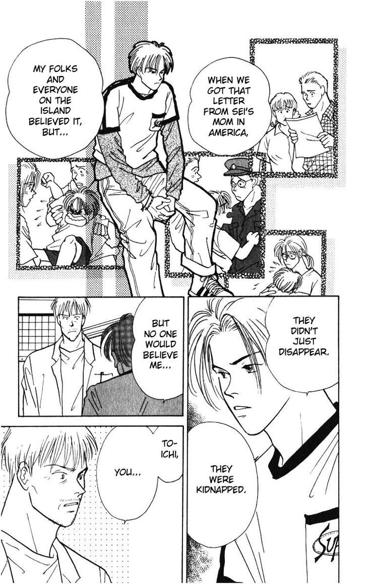 Yasha Chapter 2 page 47 - Chapter 2