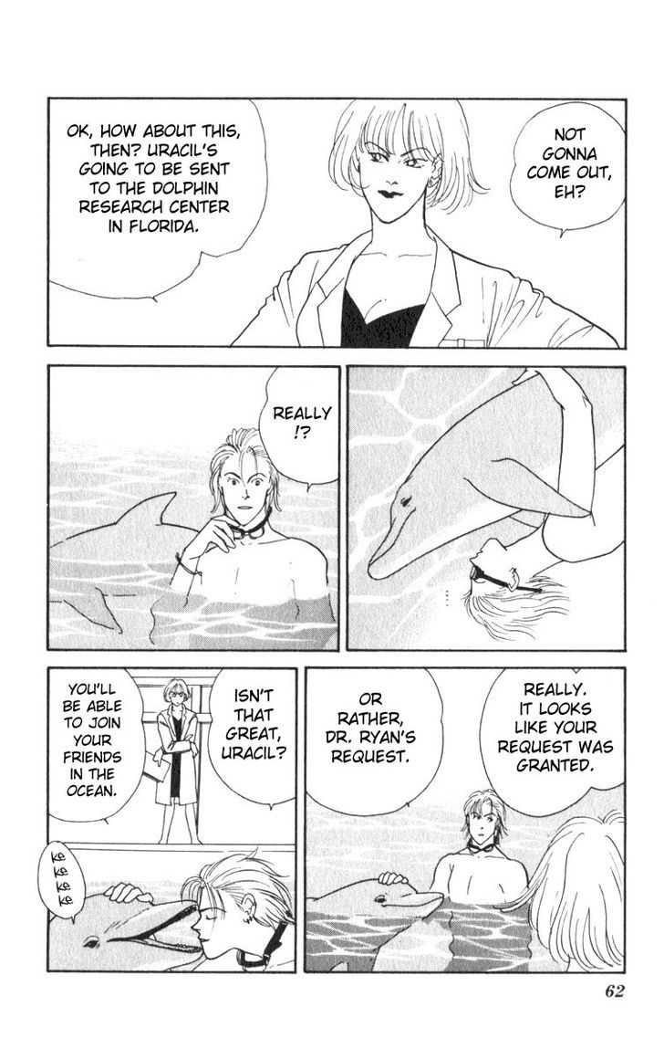 Yasha Chapter 2 page 6 - Chapter 2
