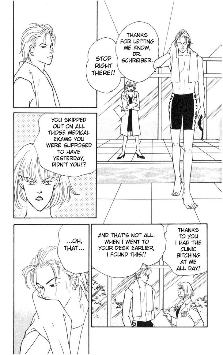 Yasha Chapter 2 page 7 - Chapter 2