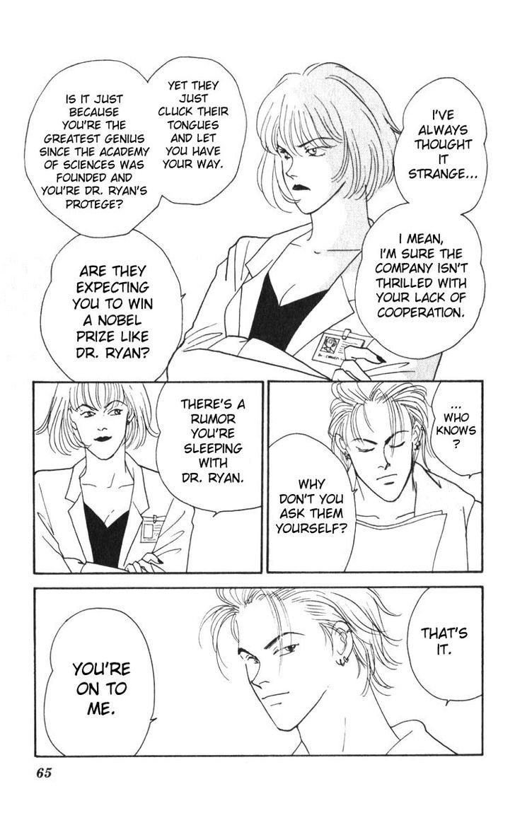 Yasha Chapter 2 page 9 - Chapter 2