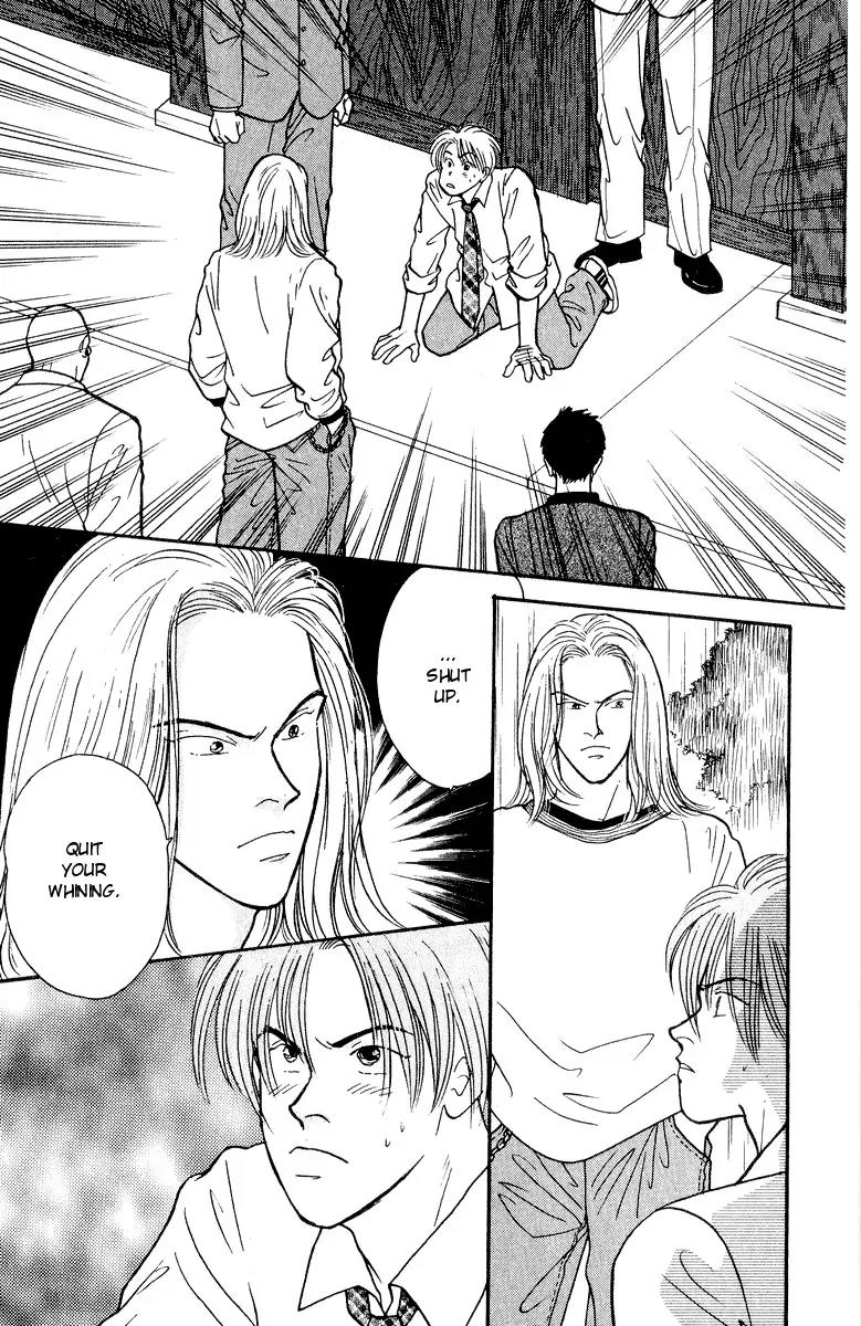 Yasha Chapter 20 page 13 - Chapter 20