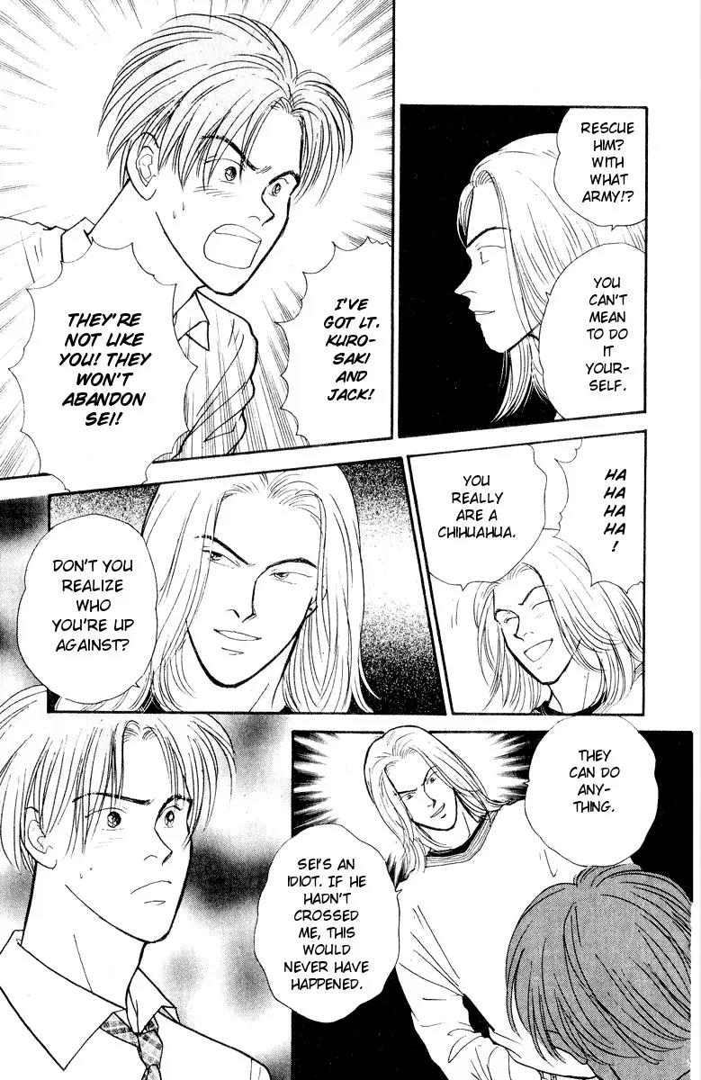 Yasha Chapter 20 page 15 - Chapter 20