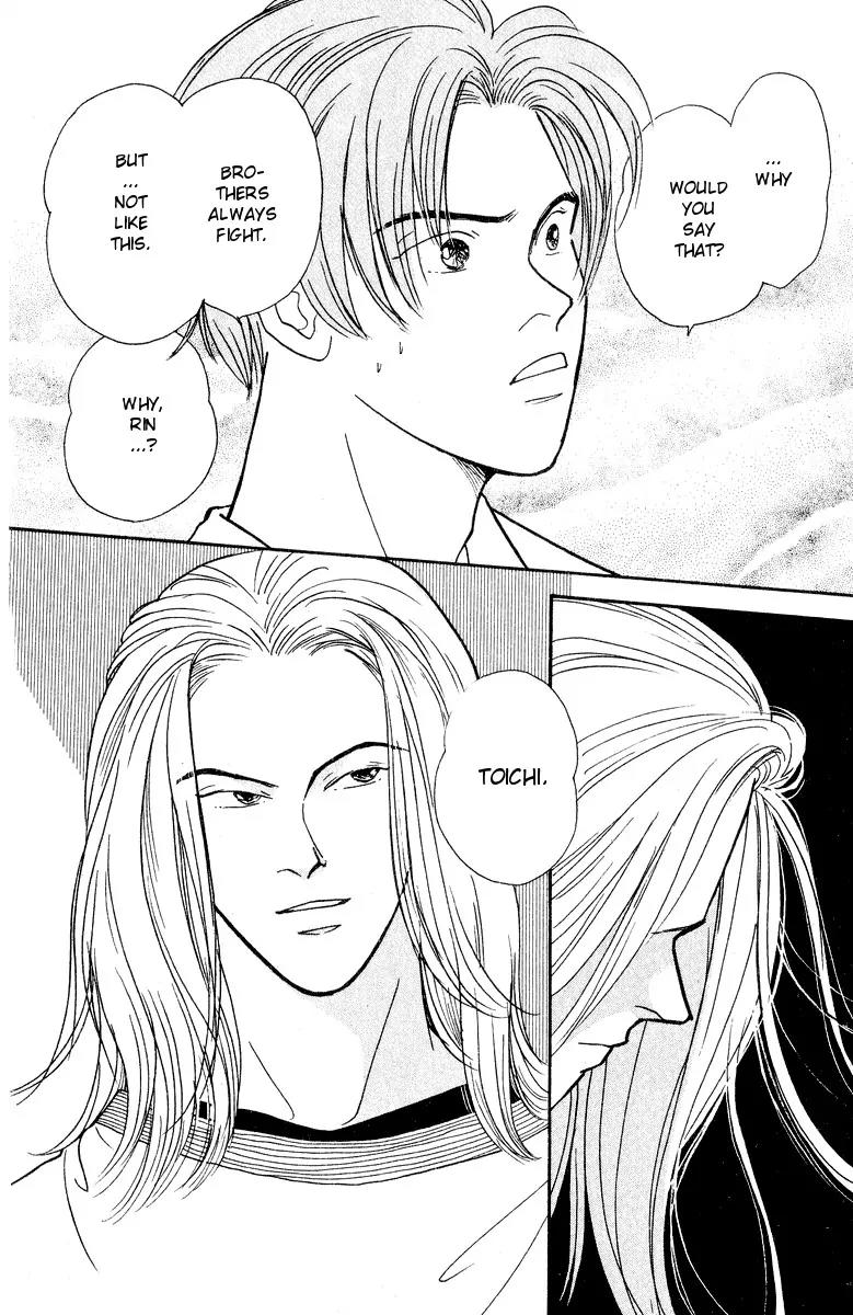 Yasha Chapter 20 page 16 - Chapter 20