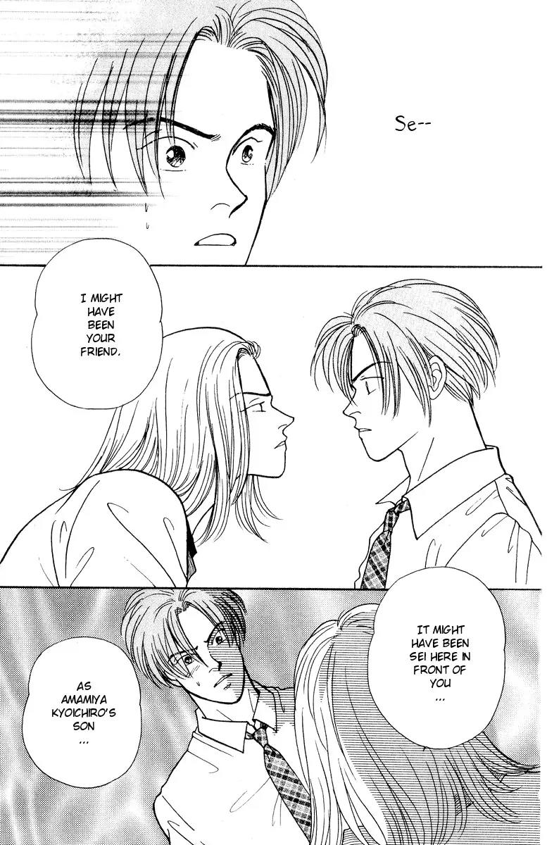 Yasha Chapter 20 page 17 - Chapter 20