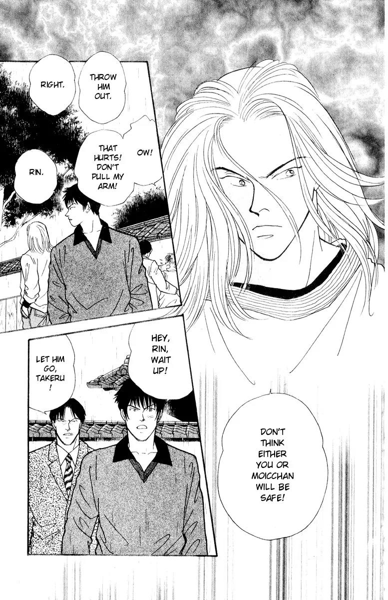 Yasha Chapter 20 page 19 - Chapter 20