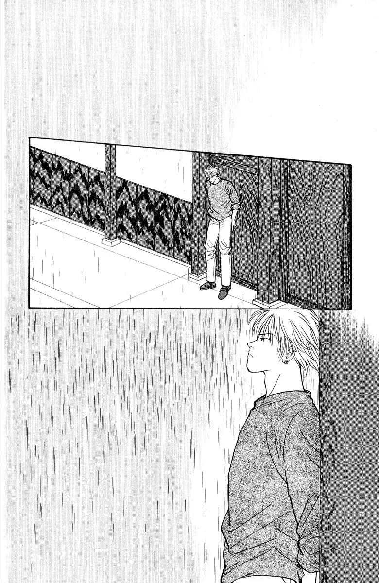 Yasha Chapter 20 page 2 - Chapter 20