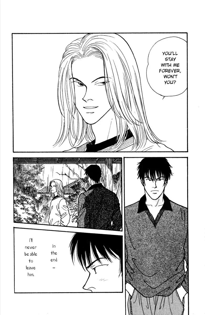 Yasha Chapter 20 page 28 - Chapter 20