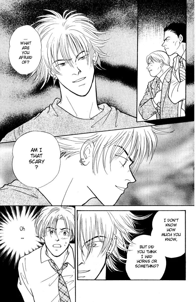 Yasha Chapter 20 page 5 - Chapter 20