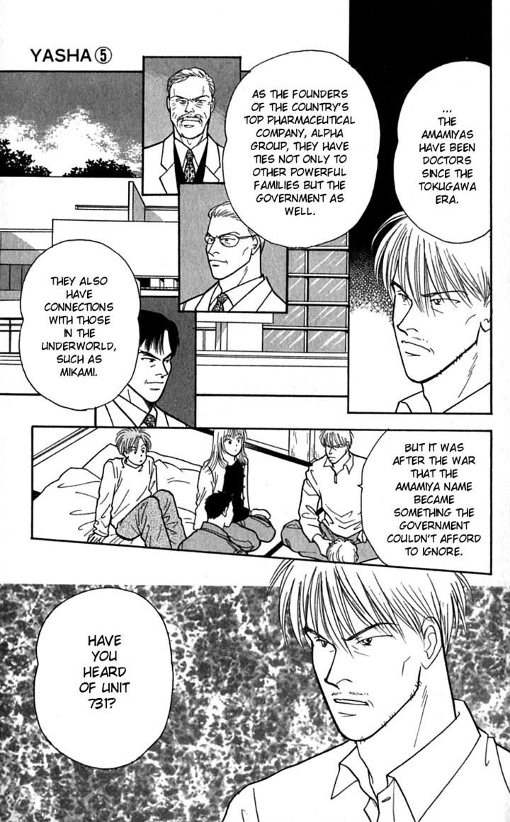 Yasha Chapter 21 page 10 - Chapter 21