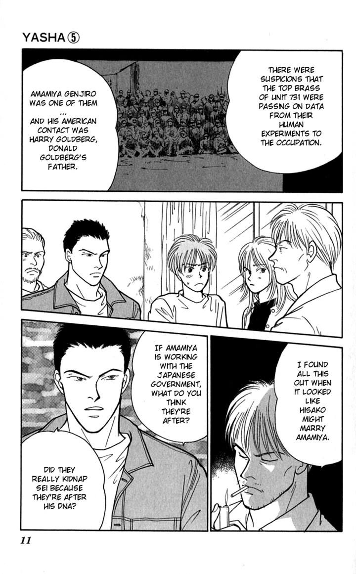 Yasha Chapter 21 page 12 - Chapter 21