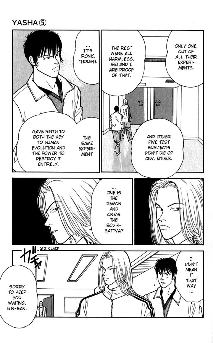 Yasha Chapter 21 page 16 - Chapter 21