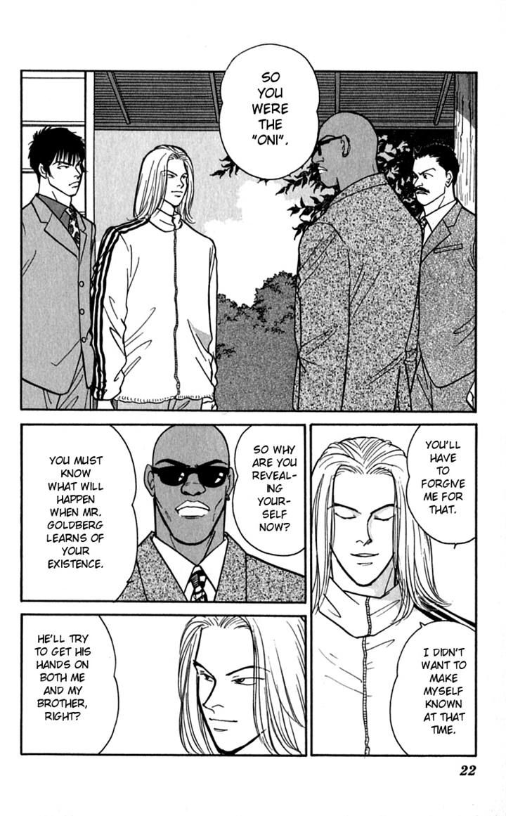 Yasha Chapter 21 page 23 - Chapter 21