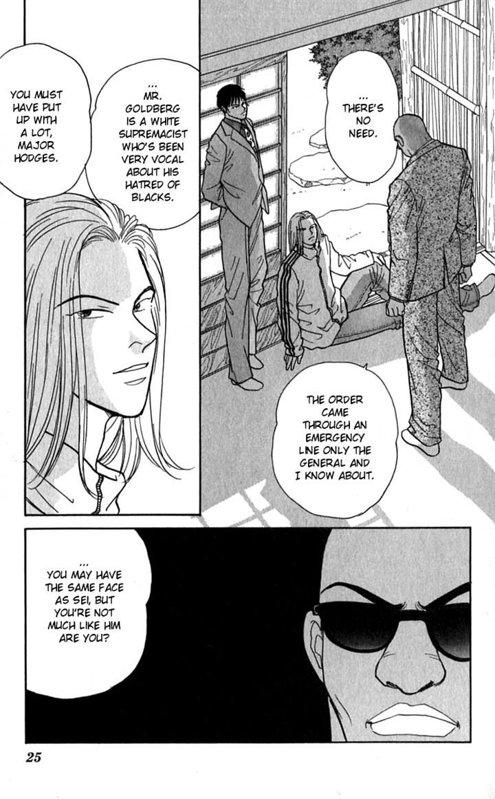 Yasha Chapter 21 page 26 - Chapter 21