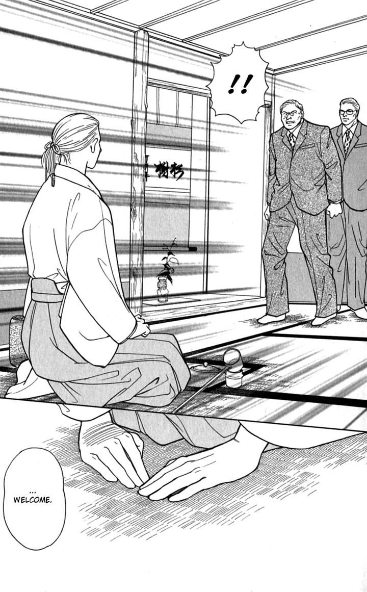 Yasha Chapter 21 page 30 - Chapter 21