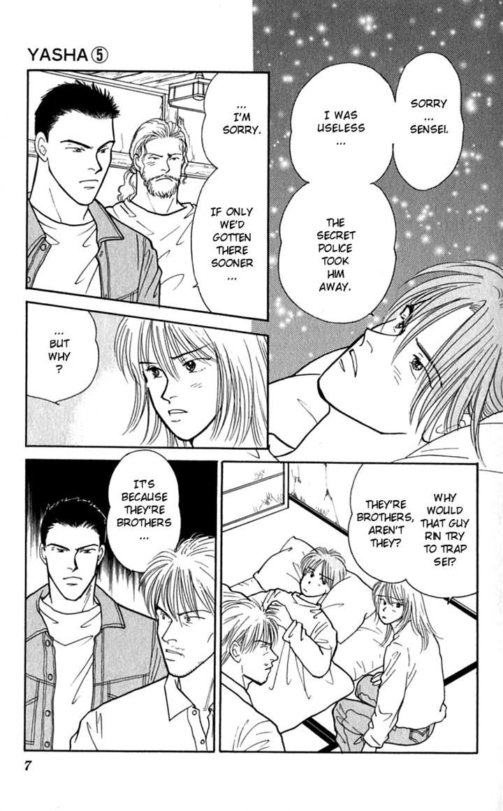 Yasha Chapter 21 page 8 - Chapter 21