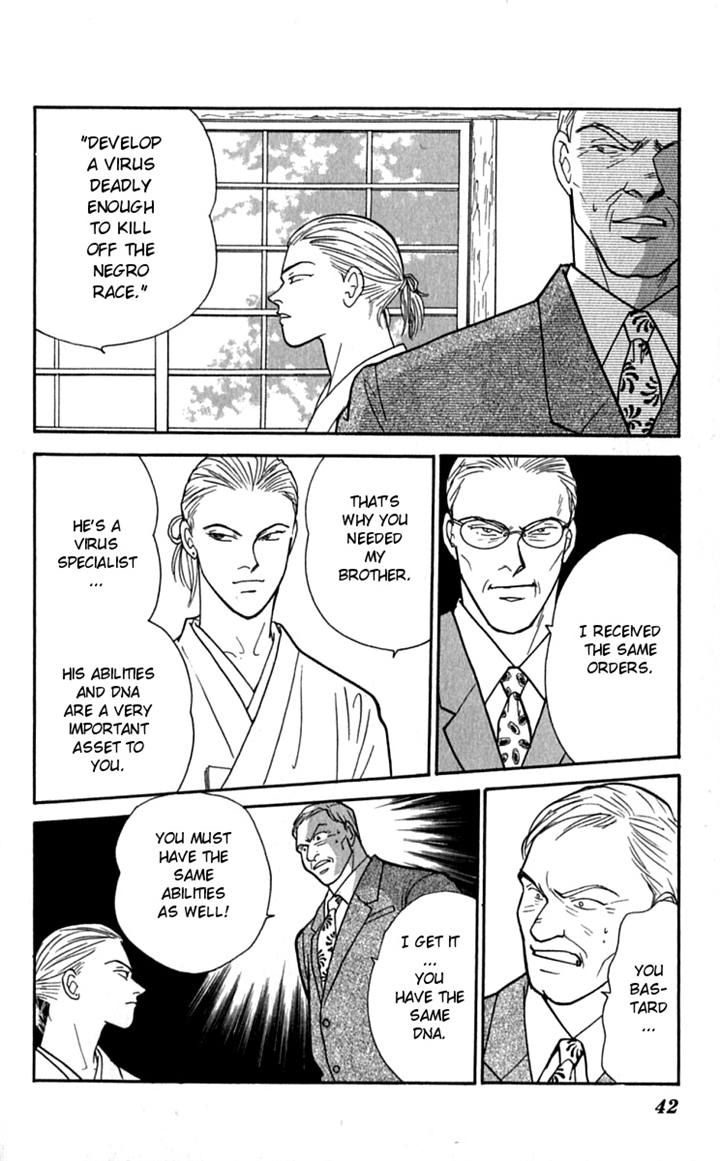 Yasha Chapter 22 page 12 - Chapter 22
