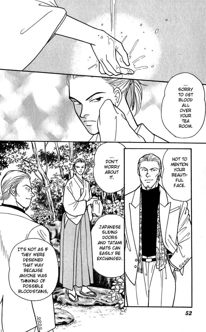 Yasha Chapter 22 page 22 - Chapter 22