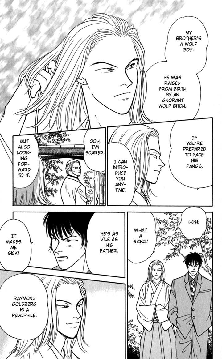 Yasha Chapter 22 page 25 - Chapter 22