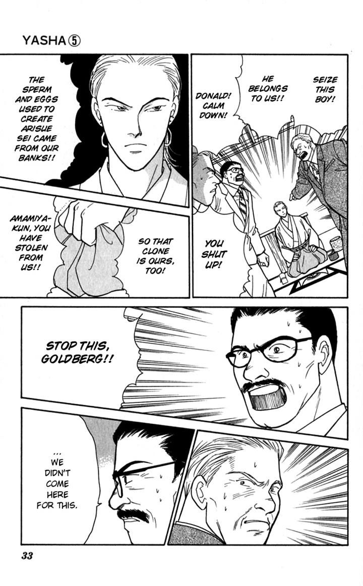 Yasha Chapter 22 page 3 - Chapter 22
