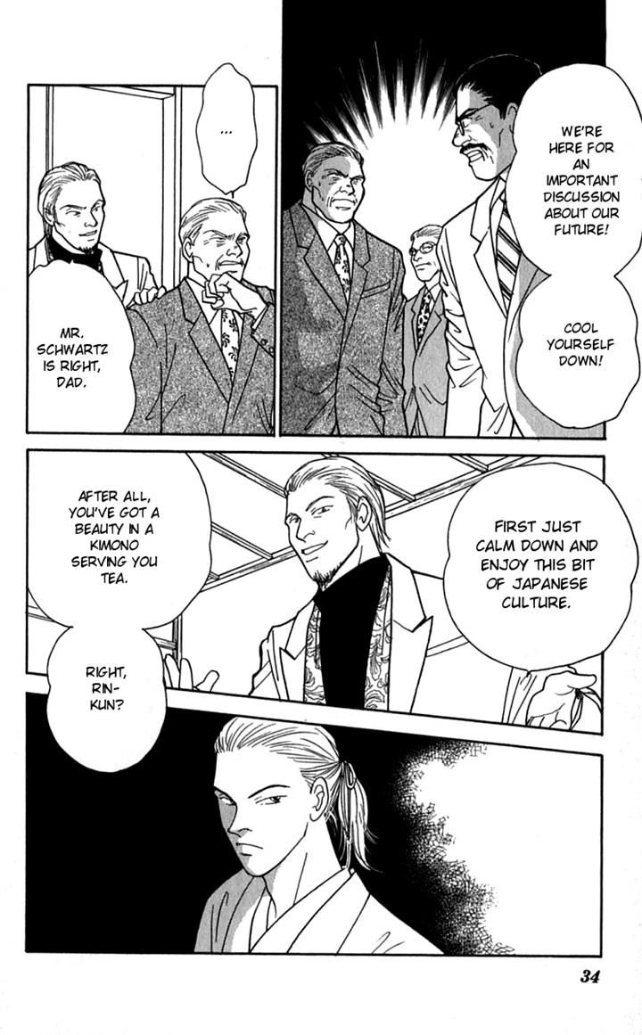 Yasha Chapter 22 page 4 - Chapter 22