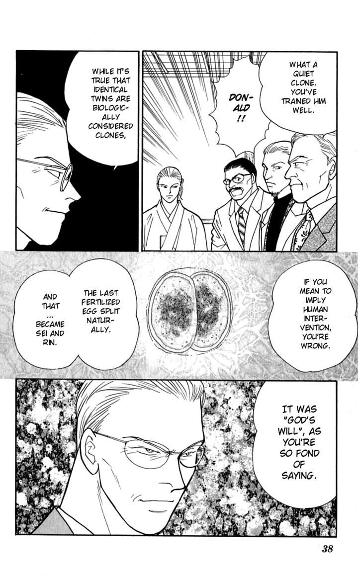 Yasha Chapter 22 page 8 - Chapter 22