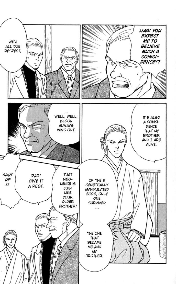 Yasha Chapter 22 page 9 - Chapter 22