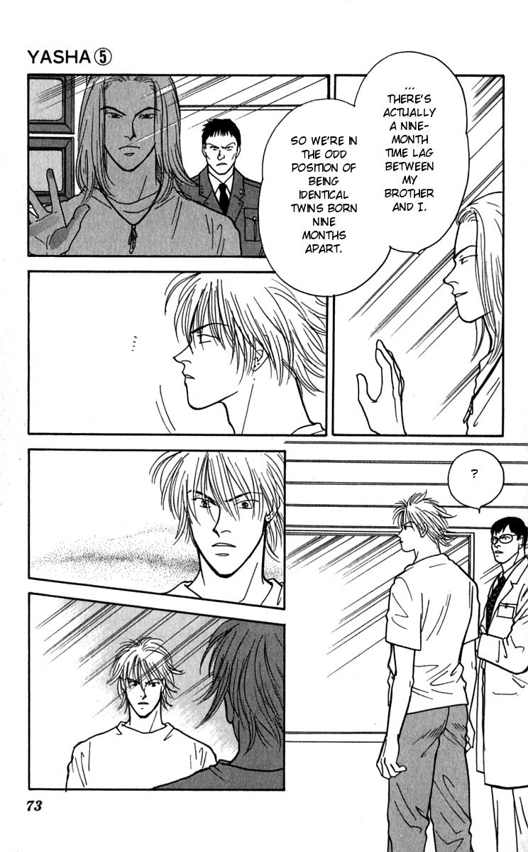 Yasha Chapter 23 page 15 - Chapter 23