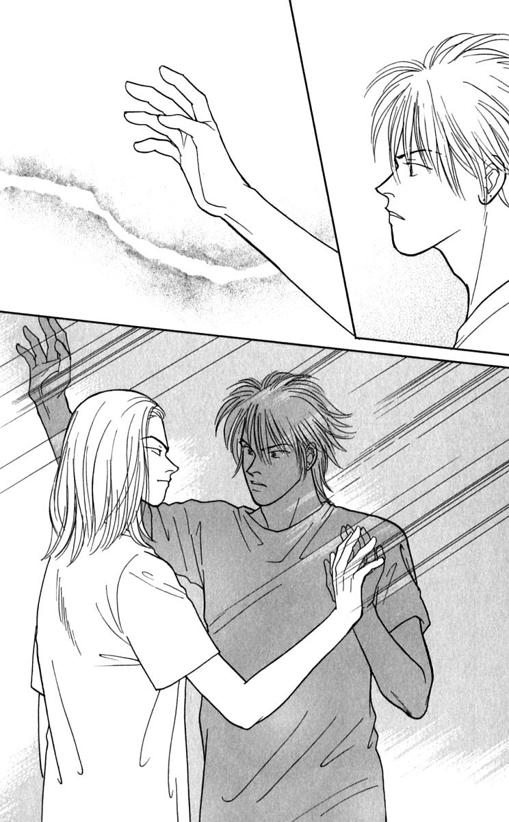 Yasha Chapter 23 page 16 - Chapter 23