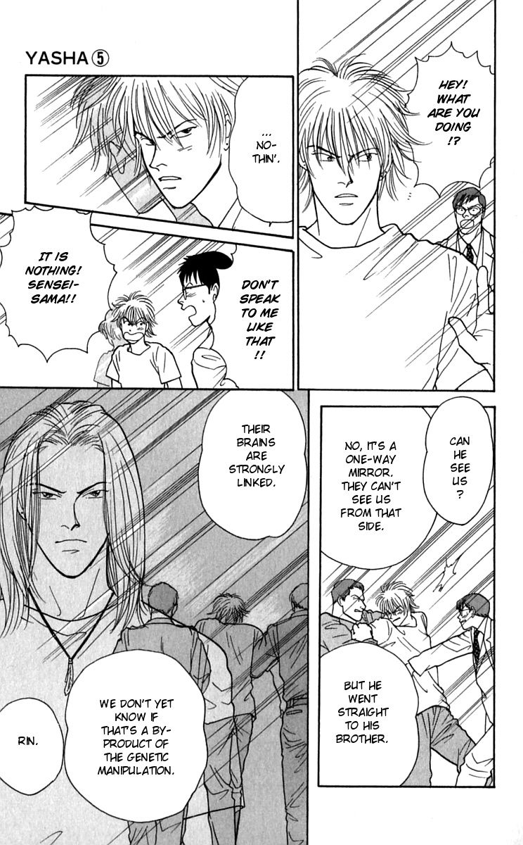 Yasha Chapter 23 page 17 - Chapter 23