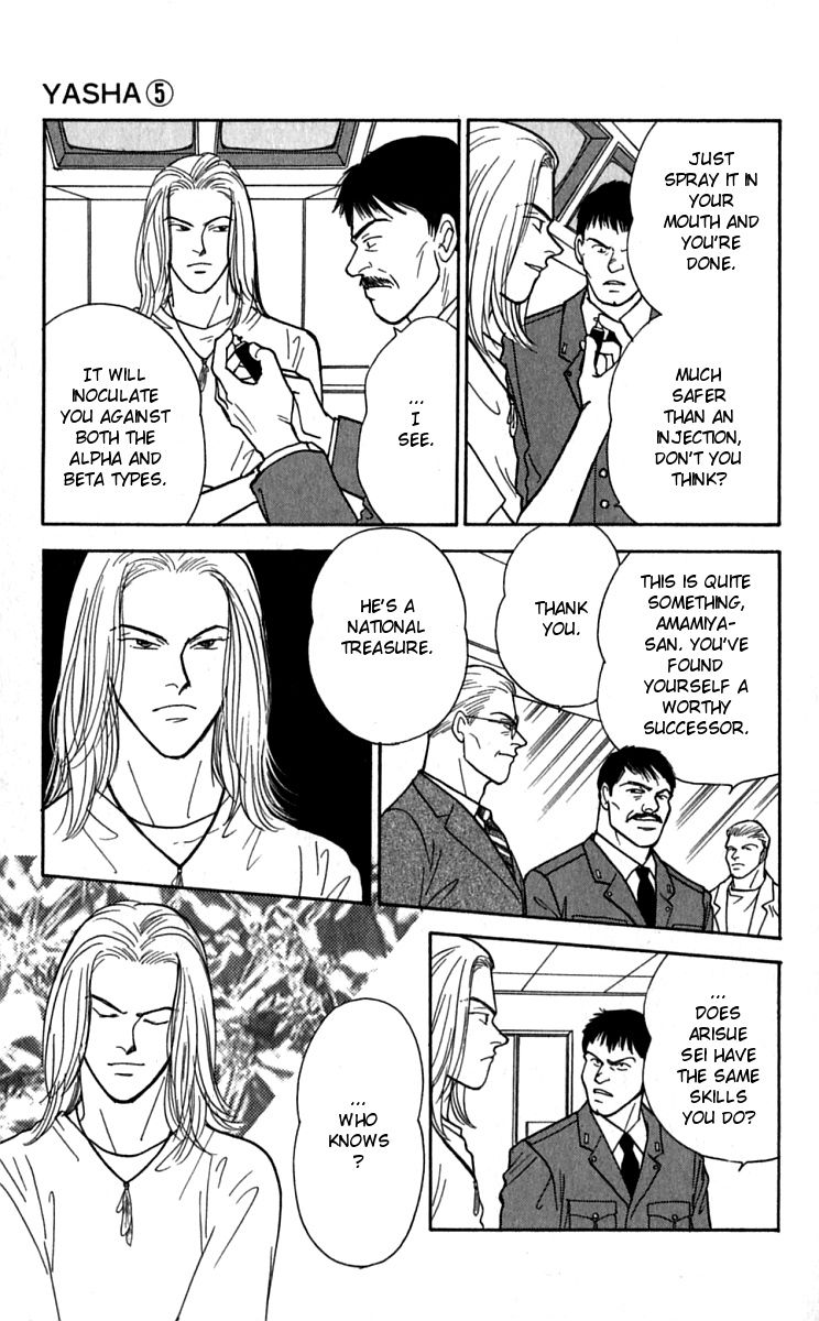 Yasha Chapter 23 page 19 - Chapter 23
