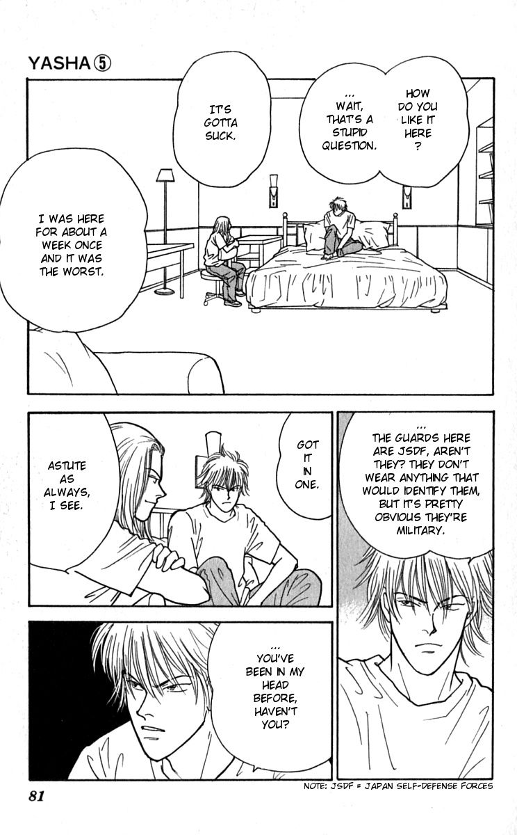 Yasha Chapter 23 page 23 - Chapter 23