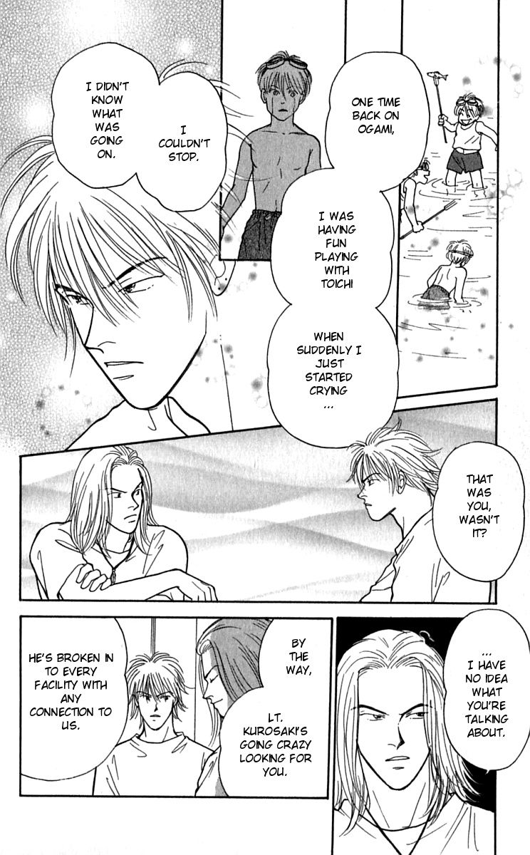 Yasha Chapter 23 page 24 - Chapter 23